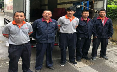 家庭搬家服務